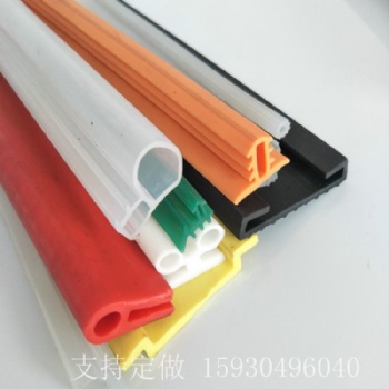 供應(yīng)硅膠L型密封條 Z型硅膠條 L護(hù)角防撞密封條1食品級(jí)L型密封條