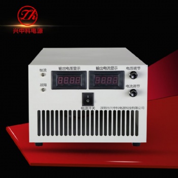 ZK-PS-600V10A大功率直流穩壓電源，AC/DC電源非標定制