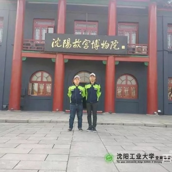 沈陽室內(nèi)甲醛檢測治理，新房除甲醛，沈工大環(huán)保，專業(yè)放心