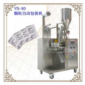 方便面行業、湯包、干燥劑、沖劑、碎茶等小顆粒狀物品包裝。