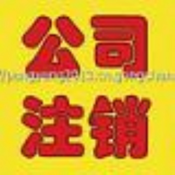 手續(xù)辦理建筑企業(yè)入陜西省施工備案材料流程