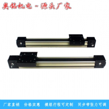 直線滑軌非標定制在自動化設(shè)備中的運用