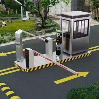 停車場系統(tǒng)工程 停車場道閘與車位引導(dǎo)工程 智能停車 東莞停車場工程