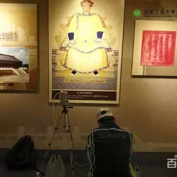 沈陽室內(nèi)甲醛治理【沈工大空間環(huán)境】專業(yè)放心