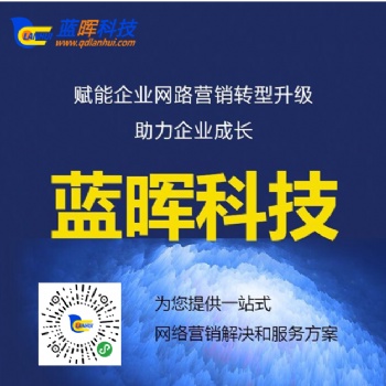 網(wǎng)站建設(shè)大促銷，半價(jià)建站/免費(fèi)建站等你來拿！