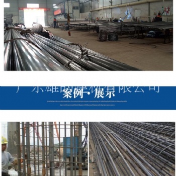 聲測(cè)管ø50，ø54，ø57規(guī)格