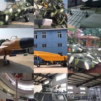 國防教育軍事模型設(shè)備廠家