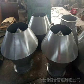圓錐形風(fēng)帽圓筒形風(fēng)帽規(guī)格齊全廠家現(xiàn)貨