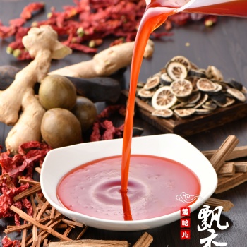 黃哈兒飄香油 提色、增香好產(chǎn)品