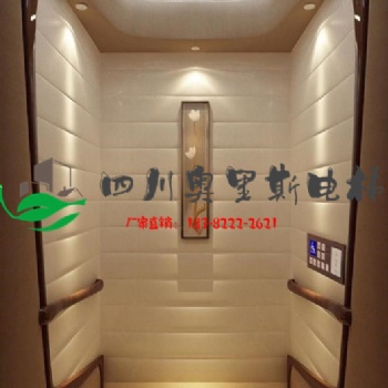 重慶三層家用電梯，定制別墅電梯安裝報價