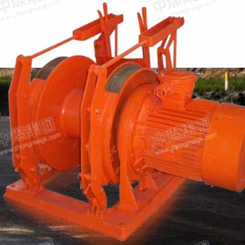 JD-2.5調(diào)度絞車 廠家