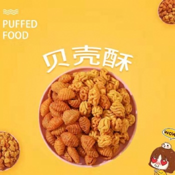 貝殼酥油炸小食品生產(chǎn)線(xiàn)拉面條餅咪咪薯?xiàng)l薯片生產(chǎn)設(shè)備