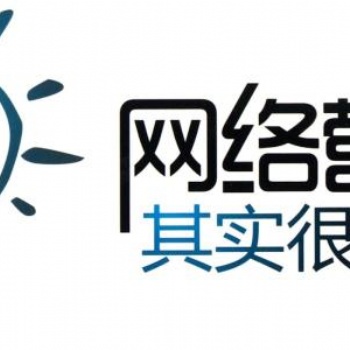 深圳網(wǎng)絡營銷培訓課程，來中青網(wǎng)絡營銷培訓學校