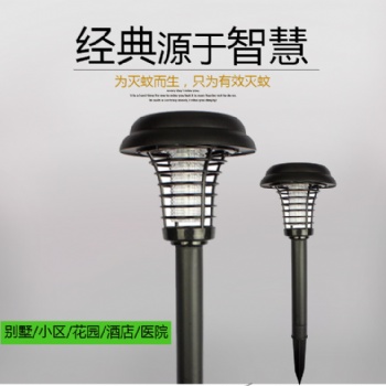 太陽(yáng)谷太陽(yáng)能滅蚊燈滅蚊燈