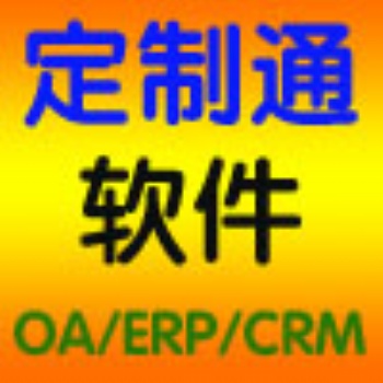 成都藍牙技術|藍牙開發(fā)