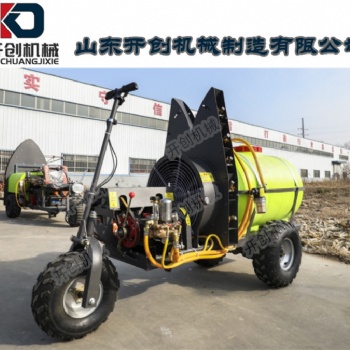 哪家果樹打藥機好 新型果園電動打藥機 風(fēng)送式打藥車廠家定制
