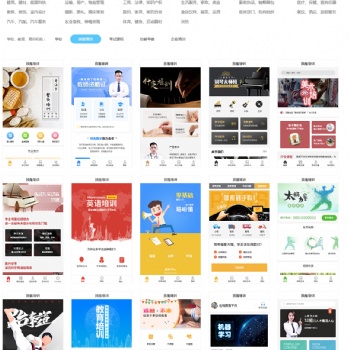 各行業(yè)輕應(yīng)用小程序百度小程序微信小程序開發(fā)快速搭建