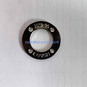 供應外貿(mào)出口磨料磨具樹脂切割輪金屬墊圈環(huán)孔Steel ring
