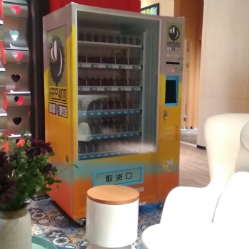 西安酒店無人自動售貨機廠家,價格,批發(fā)供應,西安智購科技