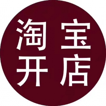 徐州室內(nèi)設(shè)計(jì)徐州平面設(shè)計(jì)徐州PS修圖圖片處理