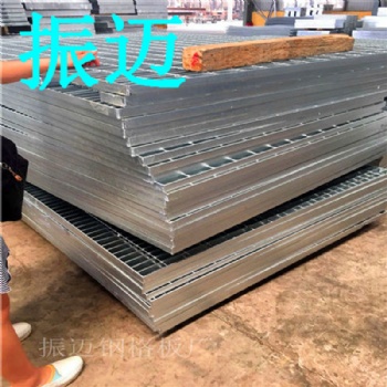 熱鍍鋅網(wǎng)格柵G325/30/50生產(chǎn)制作平臺(tái)網(wǎng)格柵現(xiàn)貨供應(yīng)
