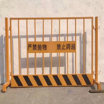 廠(chǎng)家基坑護(hù)欄工地臨邊防護(hù)欄標(biāo)準(zhǔn)化防護(hù)欄桿
