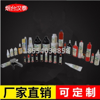 新能源汽車(chē)鋰電池模組粘合UV膠水