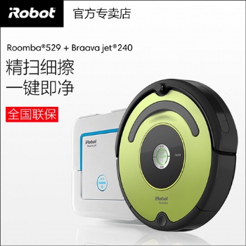 北京艾羅伯特iRobot掃地機(jī)售后維修電話 艾羅伯特吸塵器故障排除方法