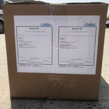 內(nèi)酯型抗氧劑碳自由基捕捉劑Revonox 501