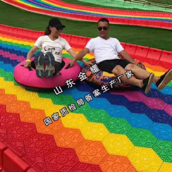 進(jìn)口大型彩虹滑道游樂(lè)設(shè)備 七彩滑道項(xiàng)目咨詢問(wèn)價(jià)