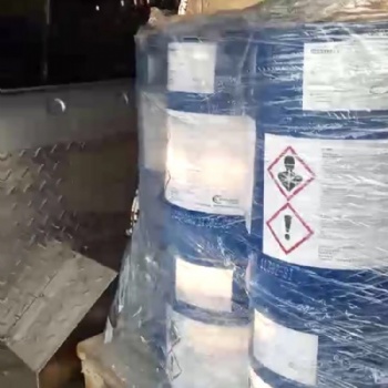 德國(guó)RASCHIG抗水解穩(wěn)定劑Stabilizer 7000 / 9000