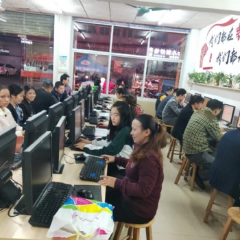 慧網(wǎng)陽光培訓電商運營1688運營美工設計店鋪運營推廣店鋪裝修