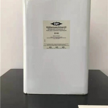 Bitzer比澤爾B100冷凍油冷庫項目R22系統(tǒng)常用潤滑油長沙現(xiàn)貨