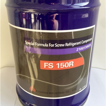 復盛FS150R低溫速凍工況使用一般可以做到零下50度工況太原現(xiàn)貨