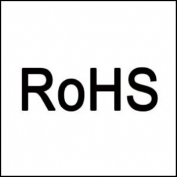 歐盟RoHS認(rèn)證辦理
