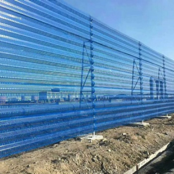 廠家定做防風抑塵網 單峰，雙峰，三峰防風防塵網 可做煤礦防風網 港口防風網