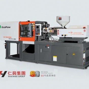 仁興注塑機(jī)220噸 香港仁興注塑機(jī)220噸