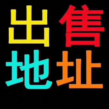 收一家?guī)в嬎銠C技術培訓的公司