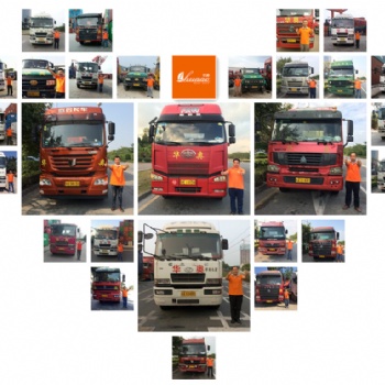 南沙拖車，報關(guān)-南沙報關(guān)公司