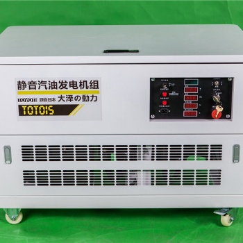 高海拔用15千瓦汽油發(fā)電機(jī)組