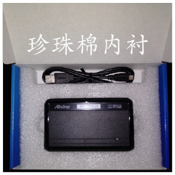 深圳珍珠棉廠家，防靜電珍珠棉，珍珠棉型材，珍珠棉護(hù)角.廠家