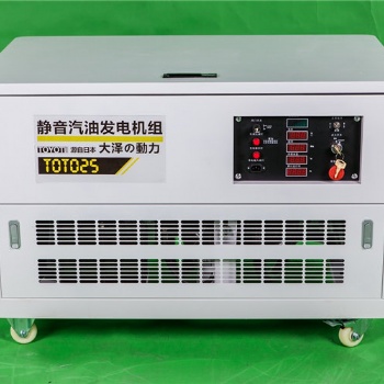 25千瓦汽油發(fā)電機(jī)組維護(hù)說明