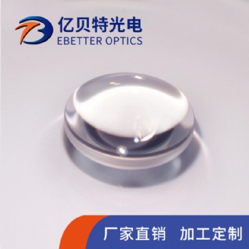 供應(yīng)加工雙凸透鏡各種規(guī)格高精度光學透鏡光學儀器用