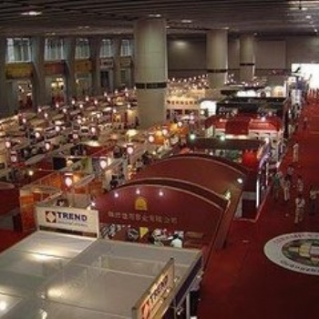 2020上?；ɑ軋@藝禮品展