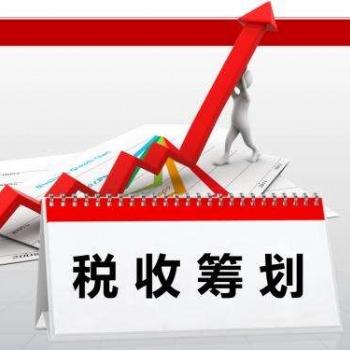 重大消息！重慶園區注冊服務5折優惠，2020年個人獨資辦理全程6999元!