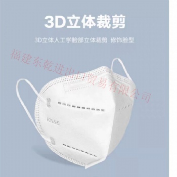 KN95，99藍(lán)三層，95藍(lán)三層，水刺布款，兒童口罩不生產(chǎn)只有庫(kù)存