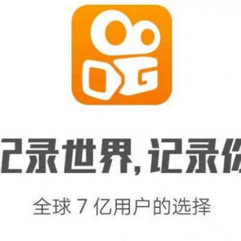 抖音快手所有商務業(yè)務