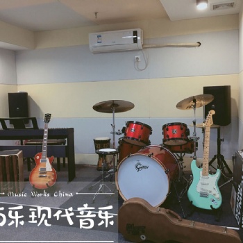 廣州海珠區(qū)手鼓專賣培訓樂器琴行，成與樂現(xiàn)代音樂中心
