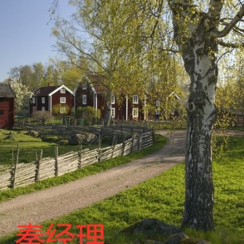 專(zhuān)業(yè)辦理全國(guó)的國(guó)企混改和央企混改