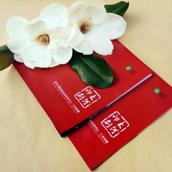 鄭州畫冊印刷廠做企業(yè)宣傳冊印刷雜志印刷
